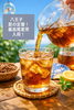 裏高尾麦茶　自家焙煎　オススメの逸品が帰ってきました。八王子の麦茶。「八王子　夏の定番！　裏高尾麦茶　麦茶の季節がやってきました。　裏高尾の自然を感じる麦茶。自家焙煎だからこその香り、甘み。焙煎の技術と麦のこだわり。八王子の定番。自分用にもおみやげにも最適な商品が入荷しています。  802SKYSHOP　」