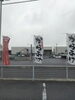 「当店の魅力の一つ」