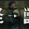 Jposでも踊れます(^^)大人も子供も未経験者もOK！社交ダンス教室/クイーンダンス教室/松山市/立花】