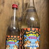 静岡市駿河区の酒屋にしきや｜トロピカルタイガー焼酎入荷