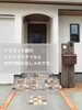 「こだわりのポストがお家の顔に(^^)/住まいるガーデン」