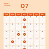 7月の営業日のお知らせです🎈