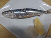 入梅イワシ塩焼き「入梅イワシ」