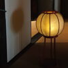 ドキドキ夜のおばけさがし