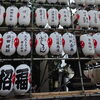 小樽住吉神社祭り期間中も、ふじりんで一杯どうぞ