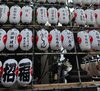 「小樽住吉神社祭り期間中も、ふじりんで一杯どうぞ」