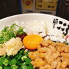 只今、夏のネバネバ系祭り『納豆祭り』やってます！  