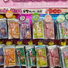 カラフル楽しい♪Pinky Mist全7フレーバー登場しました！