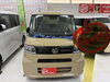 屋内展示でお車選びも快適「R7年式 タント X 4WDご成約ありがとうございます」