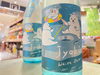 一緒に参加したい……🐻「冷やして楽しい涼やかな夏酒🍶」