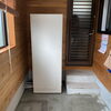 【施工事例】雲南市木次町にて、エコキュート取替工事を行いました。