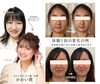 イベント特別価格でお得に体験♩「7/12 小顔体験 イベント出店のお知らせ」