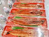 鰻のタレ焼き✨️「●2026年✨土用の丑の日✨️7/24、25」