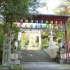 【宝塚の地域情報】宝塚神社をご紹介しました