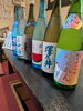 「夏の日本酒ニューラインナップが揃いました」