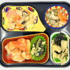 7/12(日)の夕食は「鶏肉とナッツのチリソース」