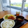 今週（7/13から7/17）の日替わりランチ（890円）メニューです♪