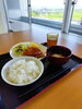 窓から望む快景とともに癒しのランチ「今週（7/13から7/17）の日替わりランチ（890円）メニューです♪」
