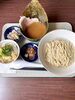 「新・限定ラーメン始まります！」