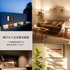 帰りたくなる家の秘密 "心理的安全性"を高める住まいとは？