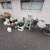 小型家電や自転車などをまとめて回収しました！