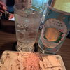 今週末も営業しております(^^♪　カラオケ・飲み放題あります！