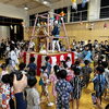 夏のおたのしみ会