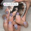 フレンチネイル⭐️下地の色込み⭐️オフ込み⭐️6600円〜【札幌北区北24条ネイルサロン　yuki puri nail】