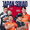 🍊オフシーズンの過ごし方① ラグビー日本代表に4選手が選出！