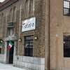 イタリアンのお店がオープン【まちワク新見！2026年7月13日】