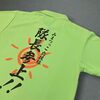ご注文ありがとうございました！【 Keytail ~ ｷｰﾃｲﾙ ~ 宮崎市 下北方町 オリジナル Tシャツ / ステッカー / グッズ / 写真 印刷 / イラスト プリント / うちの子グッズ / お祝い / 1点から 注文OK!】