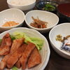 7/13の小鉢ランチ♪