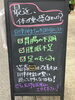 「呼吸が浅い・疲れやすい方へ♪肩甲骨はがしで頭も目もスッキリケア」