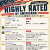 本場アメリカ人も高評価のチーズステーキ