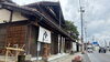 「「きたかた水めぐりプラン」協力店・五十嵐太右ヱ門：酒文化をつなぐ酒問屋のご紹介」
