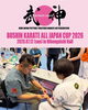 「武神 KARATE ALL JAPAN CUP 2026の救護してきました。」