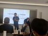 「昨日八女市2040年ビジョン共創会議に参加皆様八女市愛熱かった〜‼️YouTube見てね(^O^)‼️。」