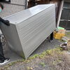 庭の物置の解体・撤去なら片づけGOGOへ！