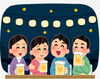 「夏といえば」