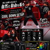限定99着！SOGAGYM × KO artist「COOL DOWN SETUP」販売スタート