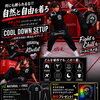 限定99着！SOGAGYM × KO artist「COOL DOWN SETUP」販売スタート
