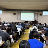 千葉経済大学にて　子どもが家庭で育つ機会を　千葉事務所　都賀駅徒歩５分