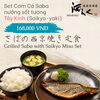 Ăn Trưa Tại Quận 1 Với Set Cơm Cá Saba Nướng Sốt Tương Tây Kinh Ở Sharaku! 
