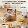 毎日の食事でインナーケア｜雑穀・コラーゲン・オイルの健康食品セット
