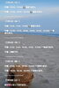 「🏝️ヤシの木接骨院の直近の空き枠🏝️」