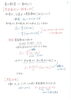 https://miya-man.com/school/axis-squ/index.html?fbclid=IwAR2hMmN_AFkCYZNE92WKox6d2YxB-SPAU9KDEw8sAYCKKNeWZoAeVtBgZMI「数学解説」