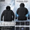 STUD'Sの長袖空調服✨ご紹介
