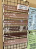 「7月14日の生アイス【諏訪市のおすすめのスイーツカフェ⭐️ヘッツ¥」