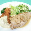 本日7月14日のランチ[開成町 洋食レストラン パセリ]