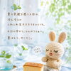 夏のご挨拶に、ひんやり生カステラの手土産を